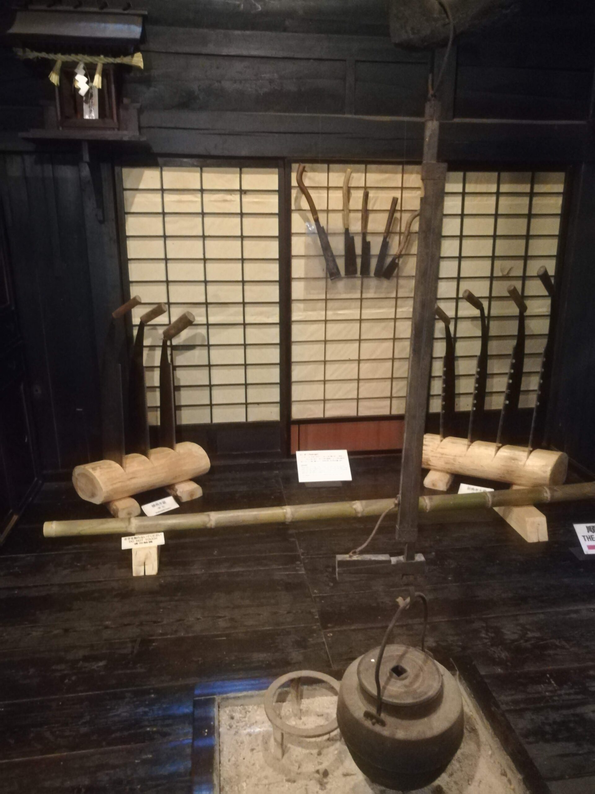 Japan: Quality and Craftsmanship (image credits: wikimedia)