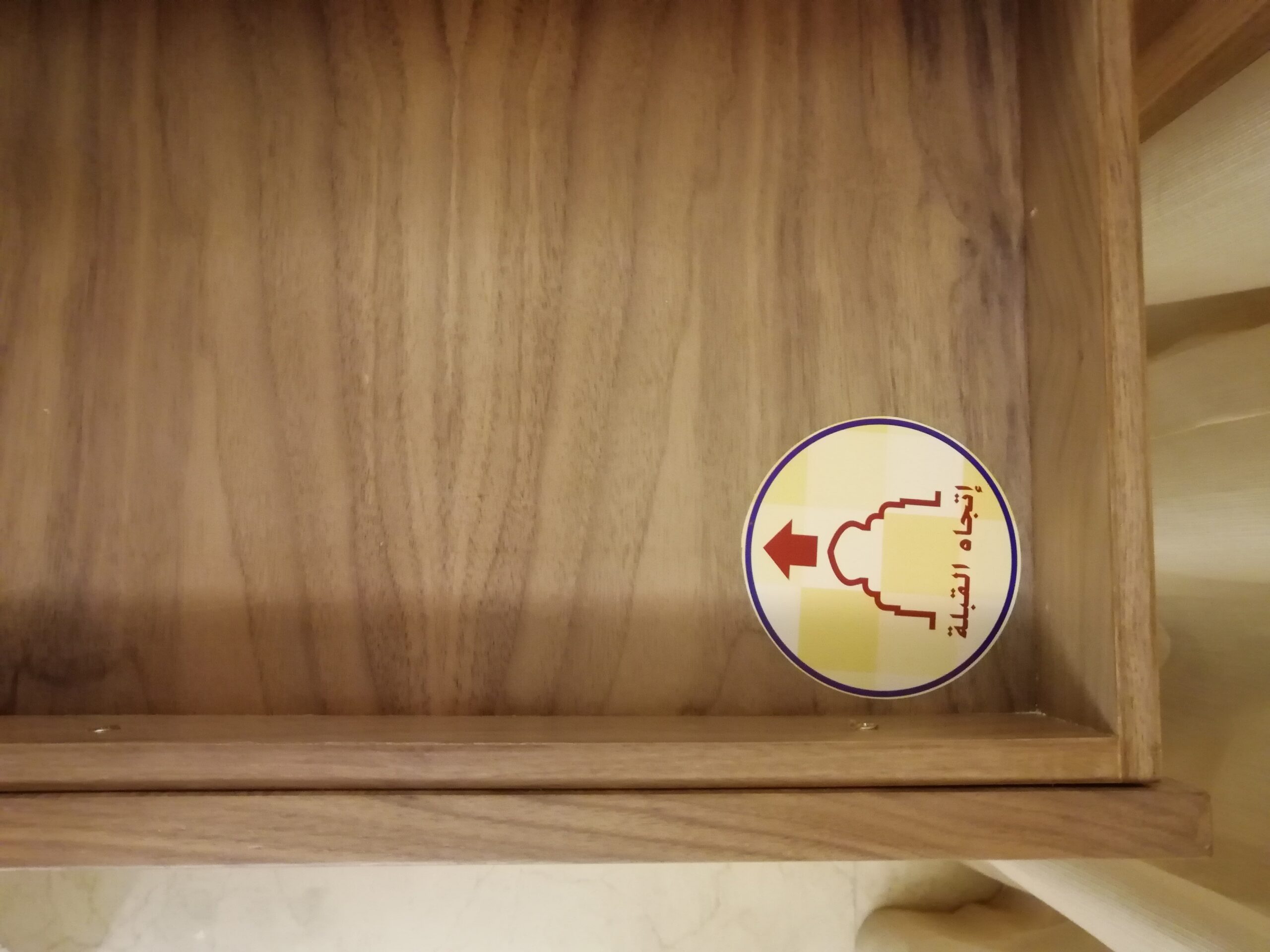 Understanding the Concept of Hidden Drawers (image credits: wikimedia)